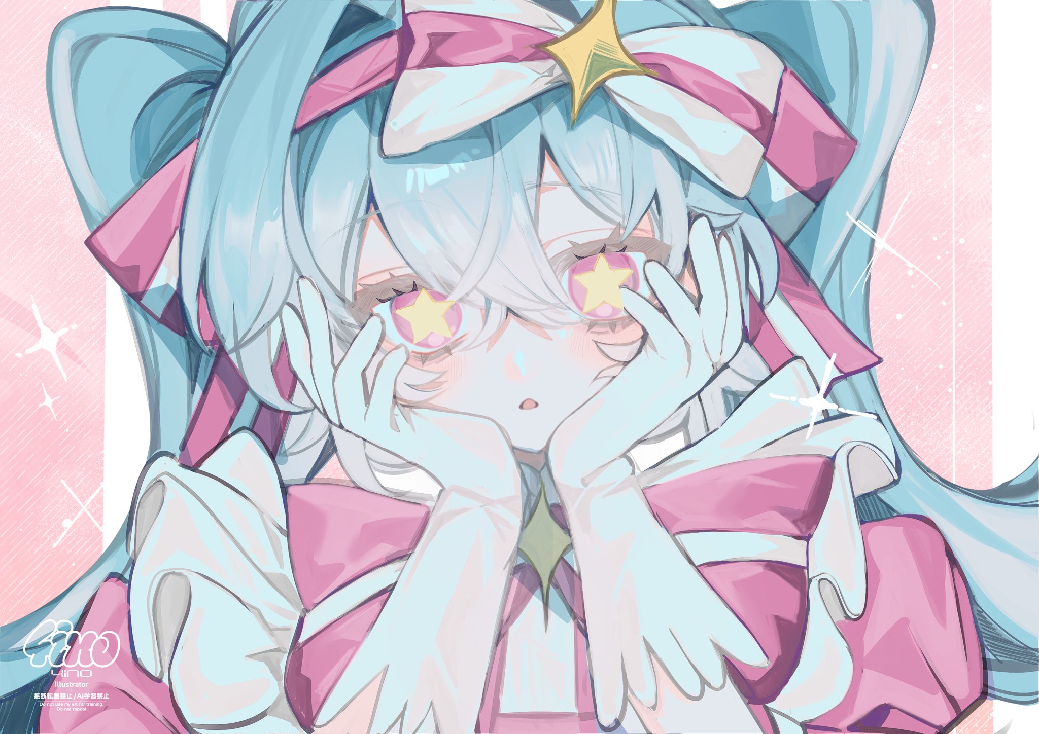 リン♡ ♡(๑❛ᴗ❛๑)♡ページ 電楽都市 on X: 