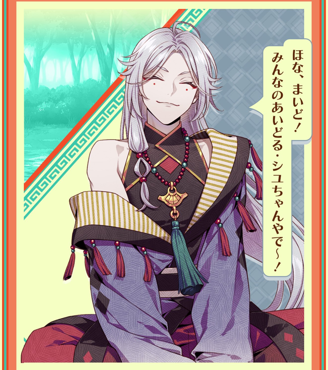 レイラ☆プロフ必読☆様♡ありがとうございます♡ GwNmBskWoAIHssg.jpg