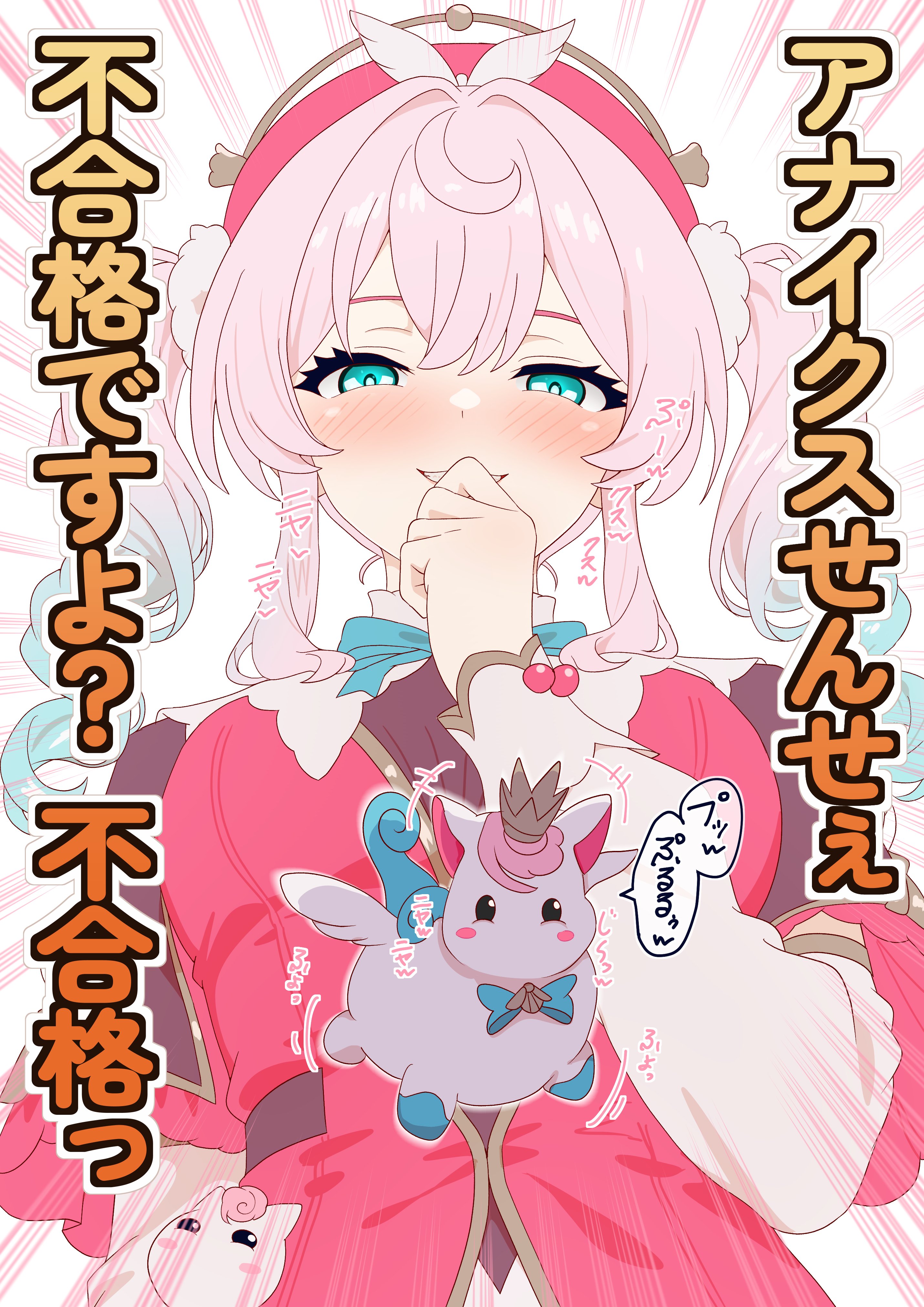 【てばさき*♬೨̣̥ページ】 子供たちの成長☆彡 竹竹竹竹 (@Potaraaaaaaaaaa) / X