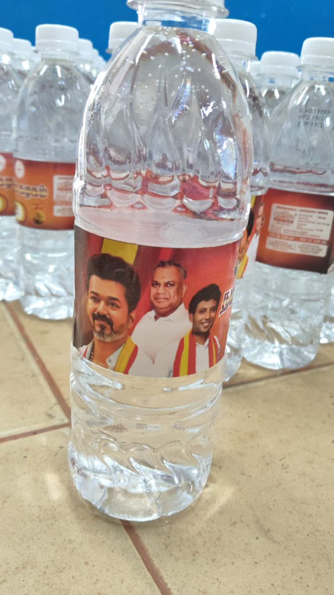 Truck containing cartons of 1/2 litre water bottles started to the #maanaadu venue for cadres and public consumption tomorrow. 
<a href="/TVKVijayHQ/">TVK Vijay</a> 
#MaduraiTVKMaanadu #TVKMaduraiMaanadu #TVKVijay #TVKForTN