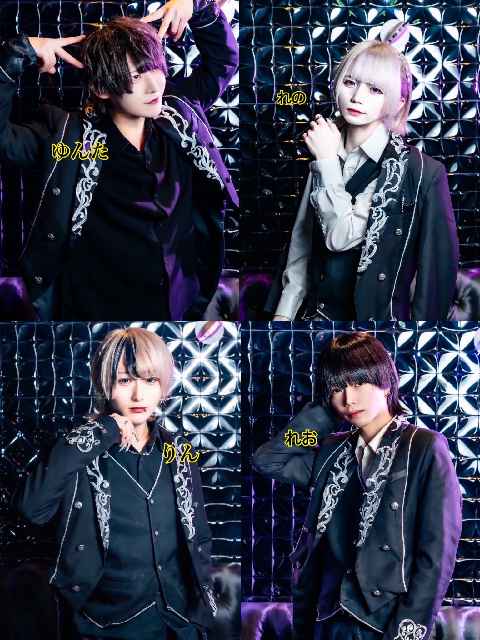 Prince 27作まとめ売り Royal Prince-Tokyo- on X: 