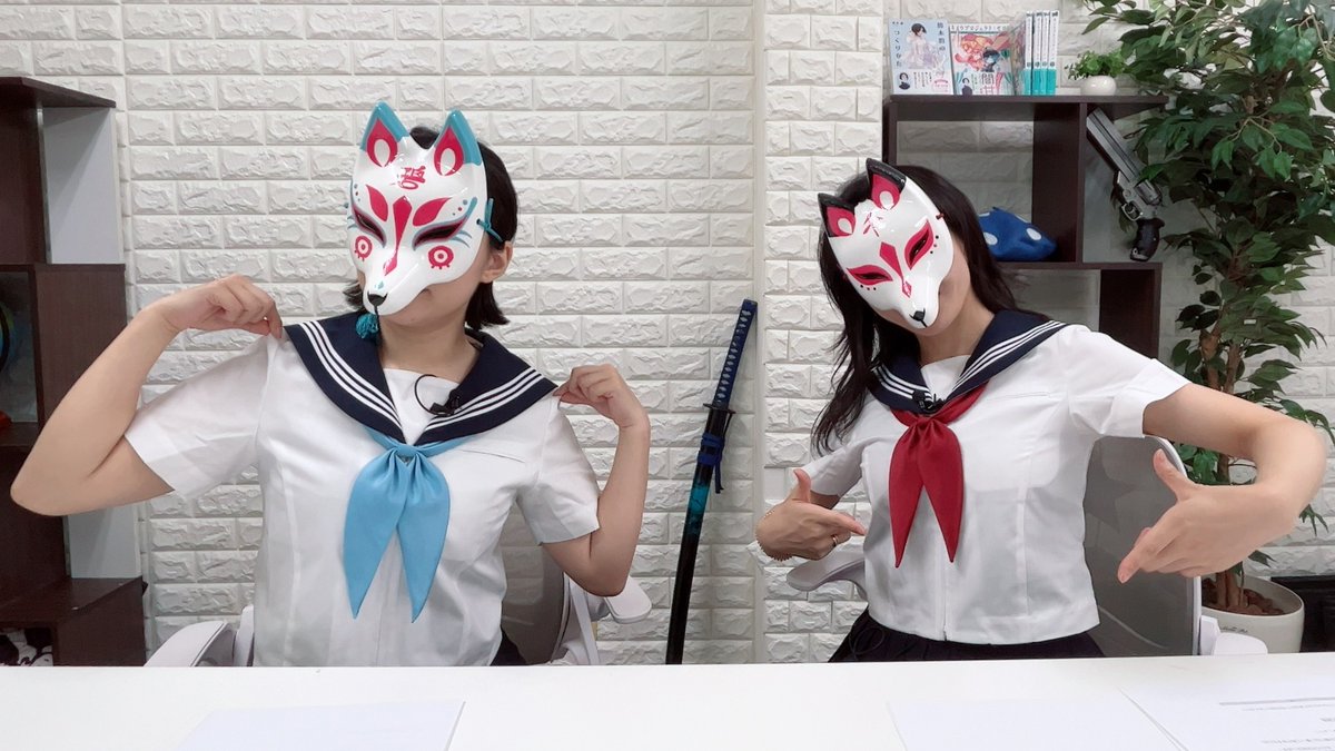 『ゆうきとねきのすきにやるTV』第9回
次回は今週土曜日、8月23日(土)21時プレミア公開！
「お答えします！今更聞けない女子への質問！」
をお送りします！
🍉🌻🌞今回から夏服🍉🌻🌞

過去回はこちらから！
x.gd/v5oSw

#ゆきねき #悠木碧 #松澤ネキ