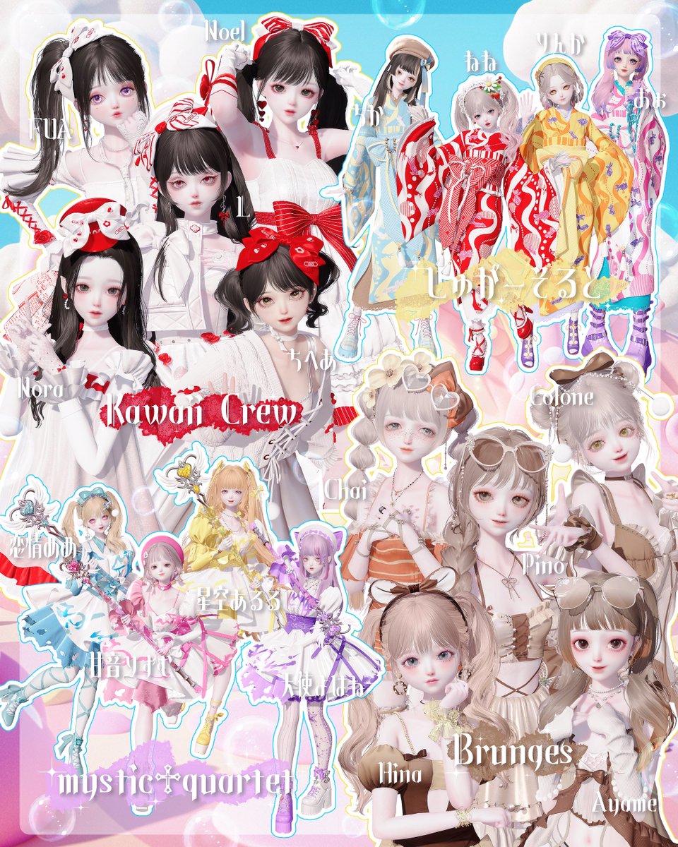 akirei様 リクエスト 4点 まとめ商品 アキラ様 リクエスト 4点 まとめ