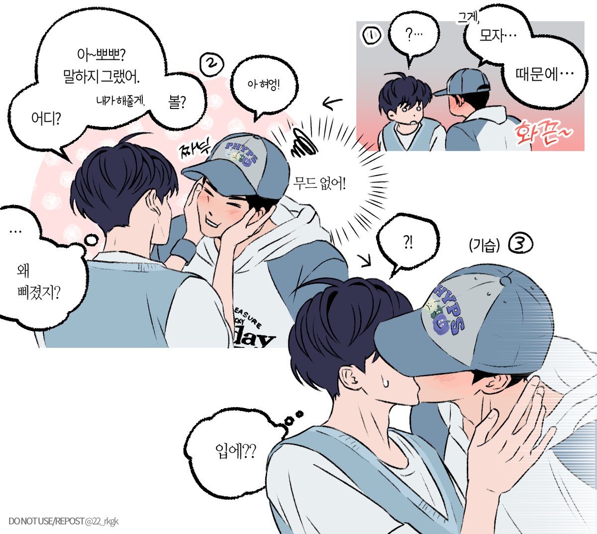 22_rkgk's tweet photo. 🖤💙(재업) https://t.co/eXglWdyDZt