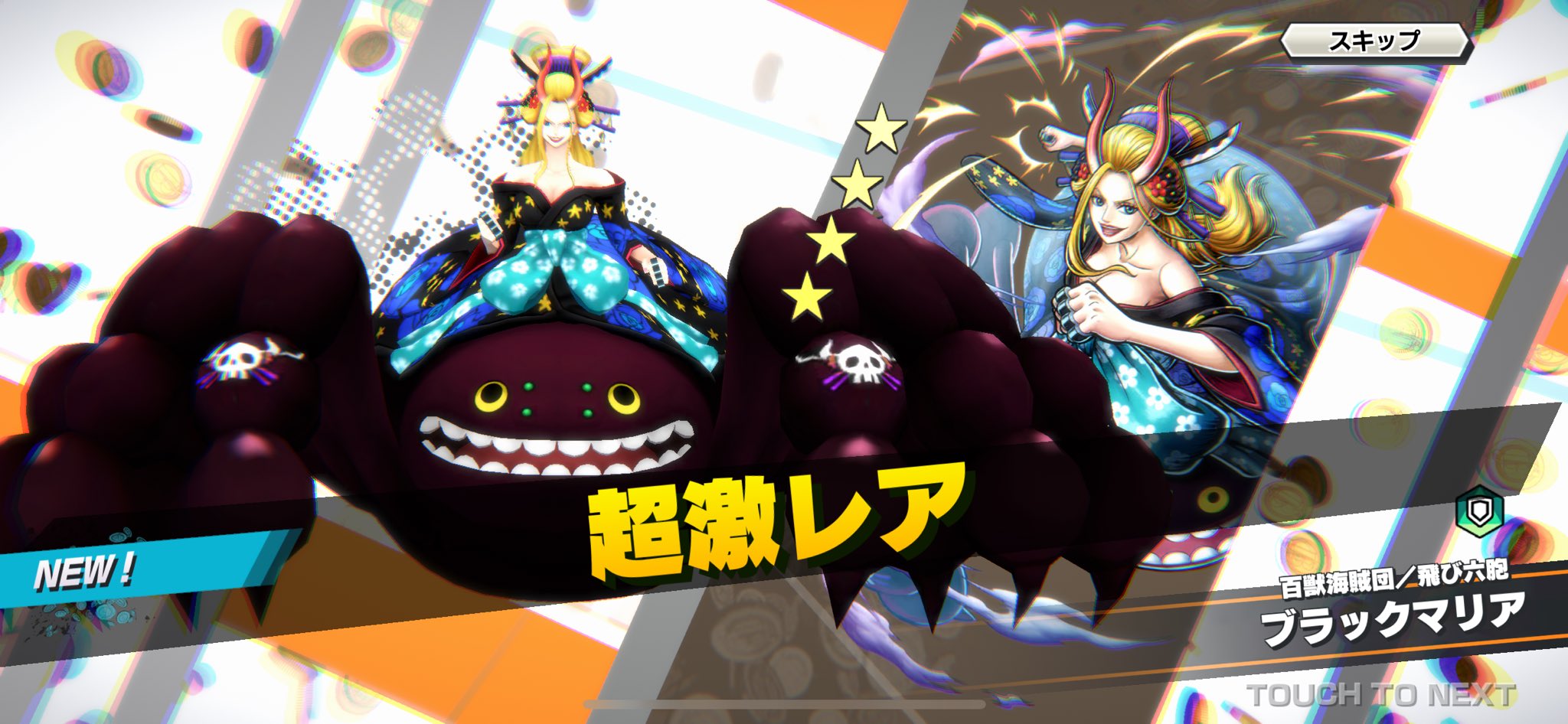 たかっち🦉雑多垢 on X: 