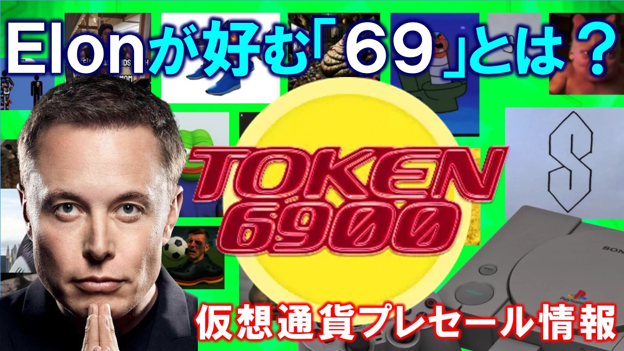 ⚠️TTKFL他の人購入禁止⚠️ i-got-a-text-about-an-unpaid-