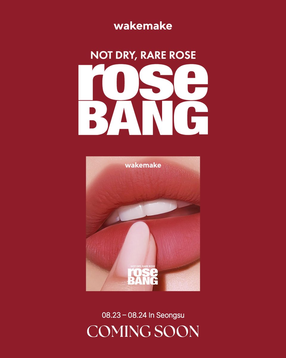 wakemake_kr's tweet image. #스포 COMING SOON 🚨
공식 출시 전, 가장 먼저 만나는 ROSEBANG

단 2일, 성수에서 만날 수 있어요✨

벽면을 가득 채운 로즈 스펙트럼 월에서
가장 마음에 드는 로즈 컬러를 찾아보세요!

곧 성수에서 만나요! 
아, #dresscode  는 🌹