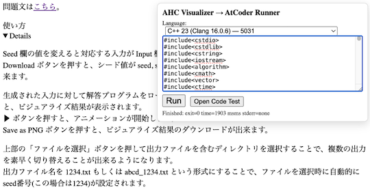 atcoderclans's tweet image. AtCoder非公式サービスのリンク集「AtCoderClans」を更新しました。

kato-hiro.github.io/AtCoderClans/

Web app
・競プロ向けC++
・Typical90 Ume

記事
・[Acompany]競プロ勉強会
・AHC051 7位解法の解説

スクリプト
・AHC Visualizer → AtCoder CustomTest Runner

関連コンテストサイト
・CFTracker