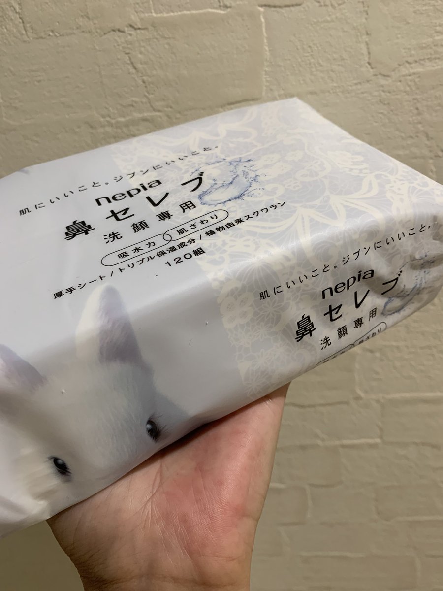 あんみつさん専用！シトリンカエル⭐⭐⭐ あんみつさん専用！シトリンカエル