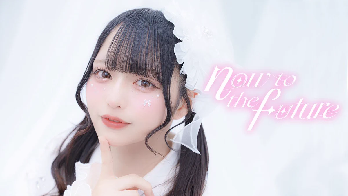 iLiFE! 那蘭のどか まとめ売り GyyZUdFagAAf4Hu?format=webp&