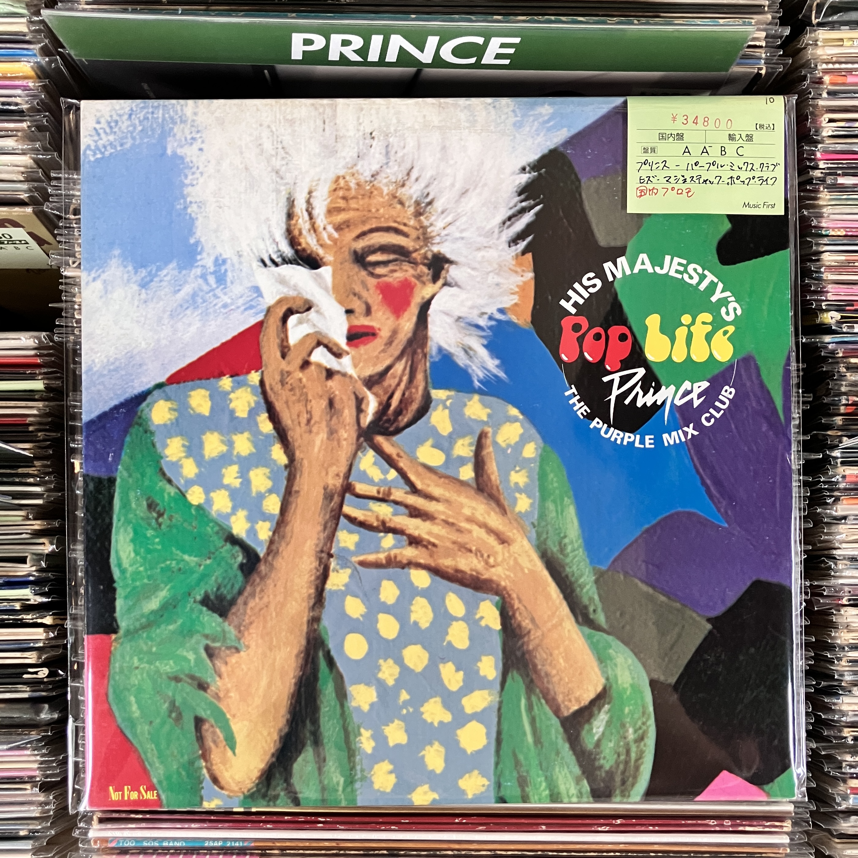 The Origin K-POP アルバム Amazon.co.jp: K-POP 100% the