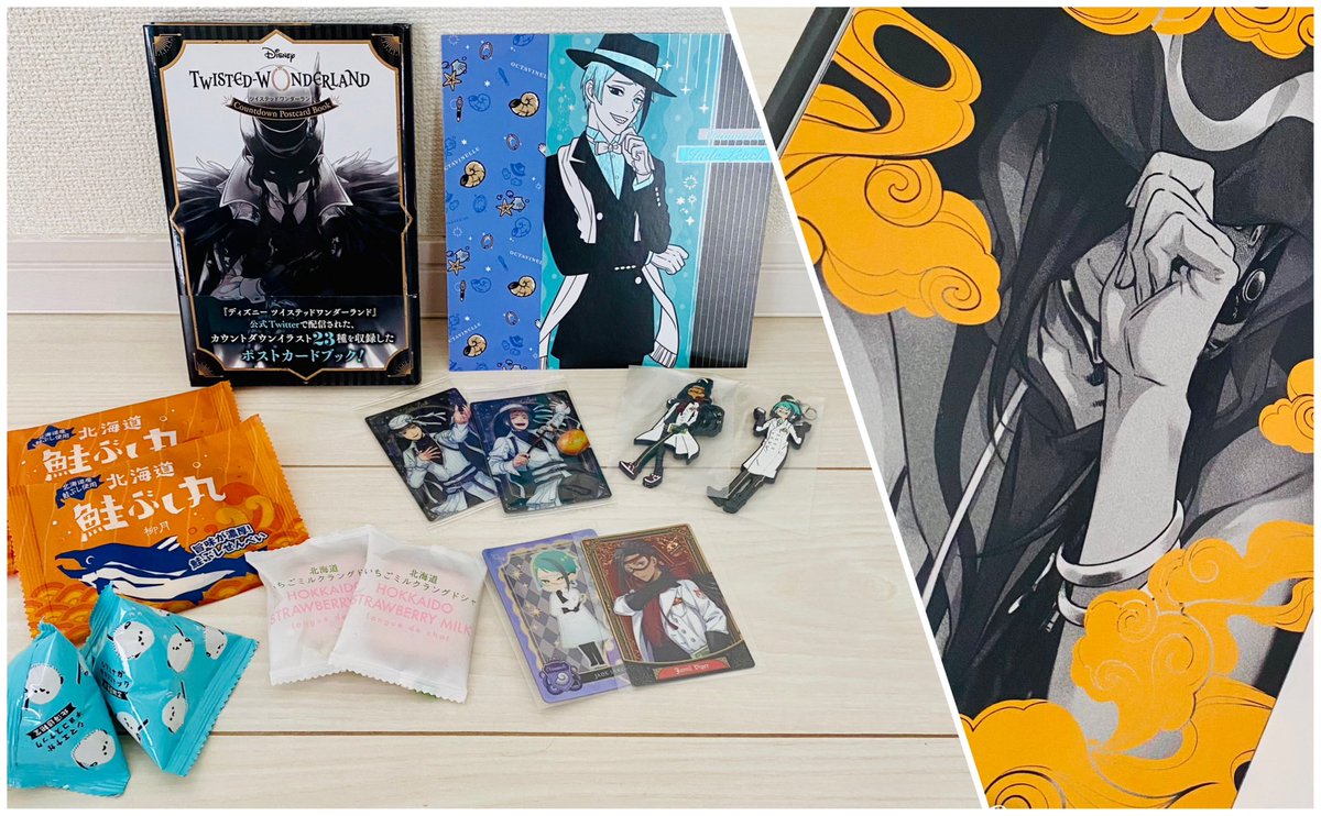 てっかまきﾁｬﾝ（<a href="/bkrml113/">てっかまき</a> ）からの贈り物🎁💕
今ハイキューと同じくらいハマってるツイステ!!!もう沼です。
その推しをいただきました✨🐍🐬✨お宝のポストカード本?まで!!!!!やばいヤバい！全員いる😳💘今日から寝る前に見て、朝起きてすぐ見るために枕元に置きます🥺💕