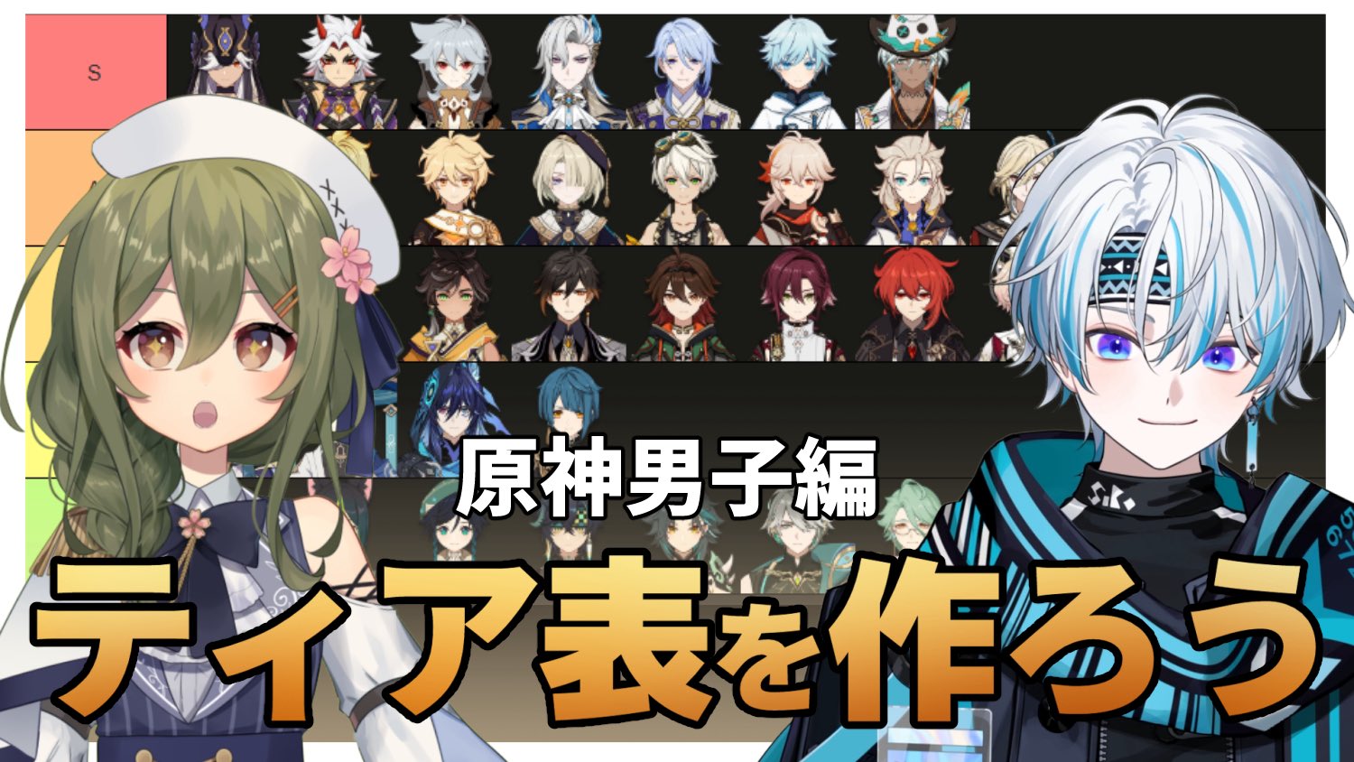 なぎ♡ なき on X: 