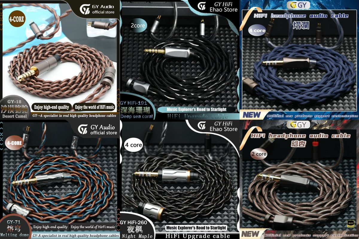 🎉 【GY HiFi 3店舗が合同で夏の大イベント1+1ファン専用福利厚生を実施】！ 🎉
フォロー+このツイートを転送すれば、抽選に参加できます！
🏆 2人のラッキーなファンを抽出し、無料で【Pクラスハイエンドイヤホンアップグレードライン】を1本獲得します！ 🏆
🔗 GY