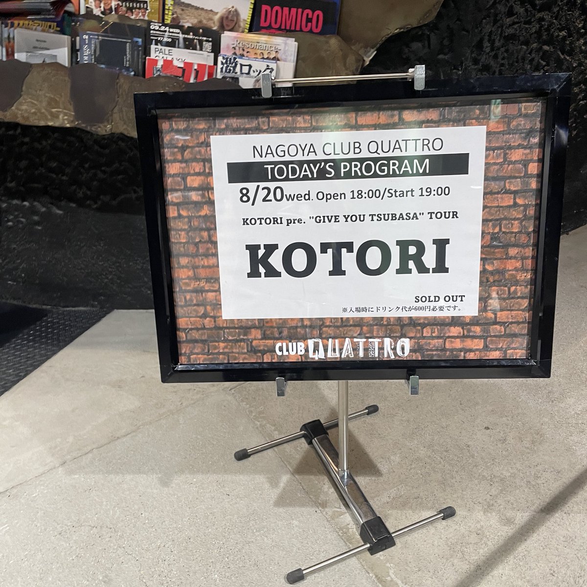 oO_ulm's tweet photo. 彗星聴きながら3年前に思い馳せてたら曲終わりにこの日のこと話してくれて本当に嬉しかった https://t.co/ybraGfkUUc