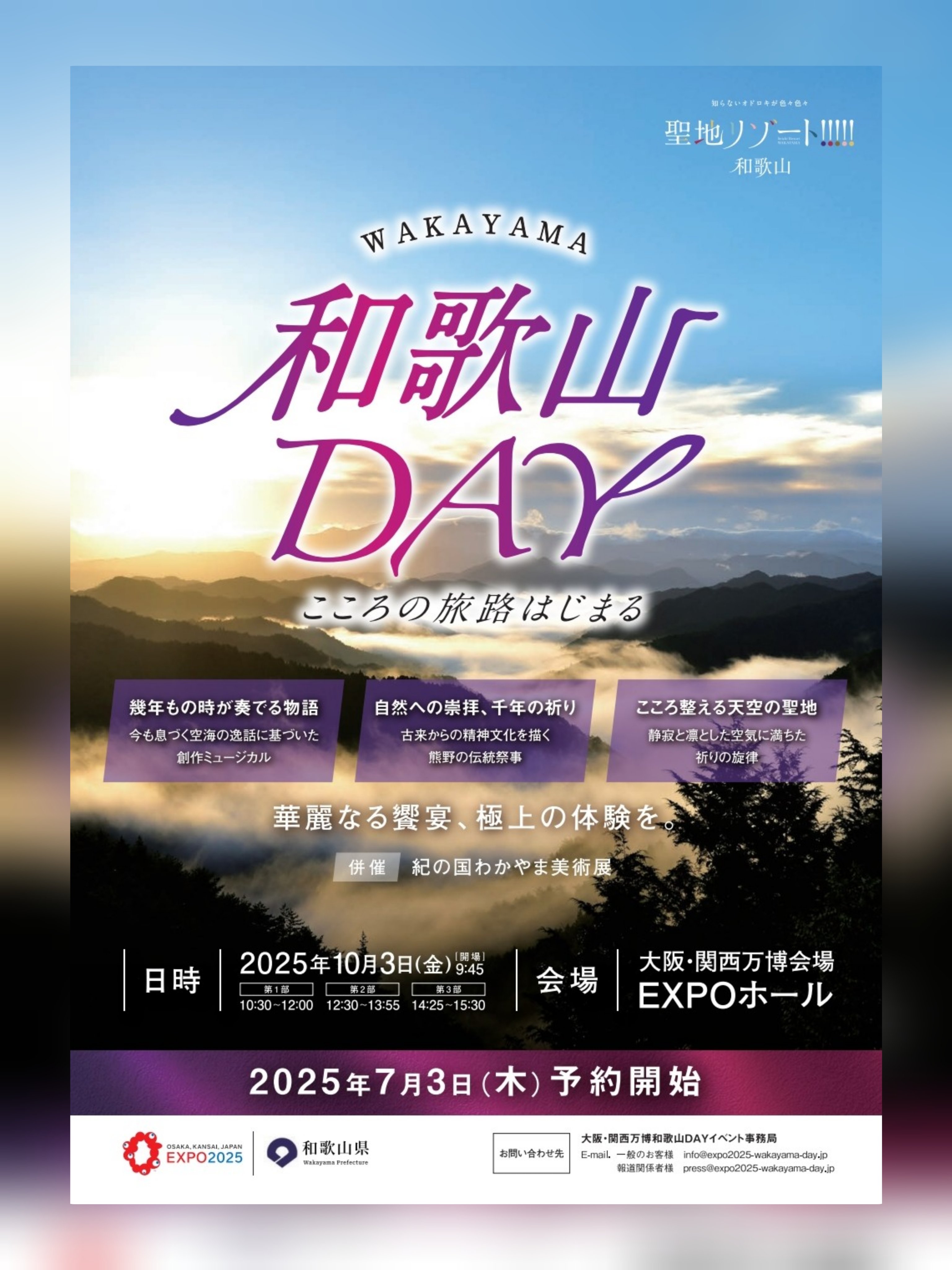 HYDE キャンバスアート 81uoV4h+iFL._UF894,1000_QL80_.jpg