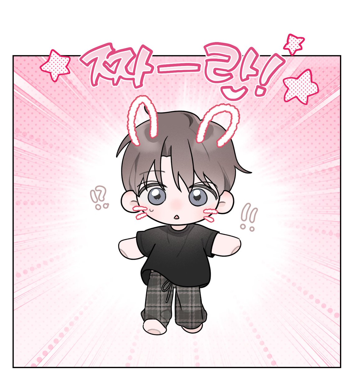 &lt;달리 인 달리 아웃&gt; 8화가 업로드 되었습니다. 🎬🌊🦋

결국 계략에 슬슬… ᐢ._.ᐢ₎♡ ༘   

🔗bomtoon.com/detail/dal_dal