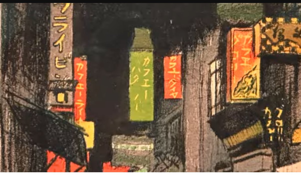 版画　古い町並み　リトグラフ 19世紀半ばの香港の街並み（カラーリトグラフ）