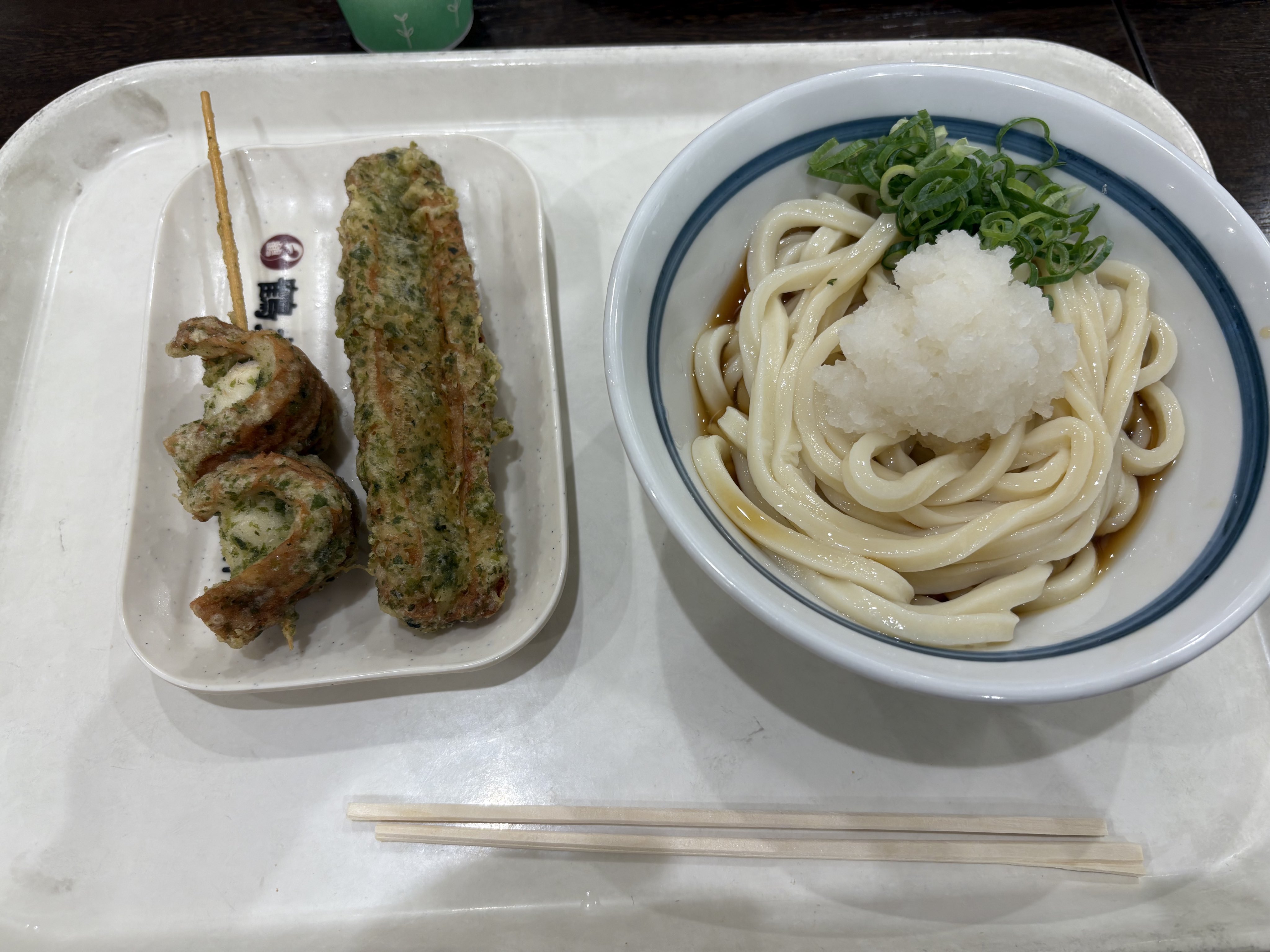 うどんページ✨ 京風カレーうどん Z's MENU 九条ねぎ | G-Callショッピング