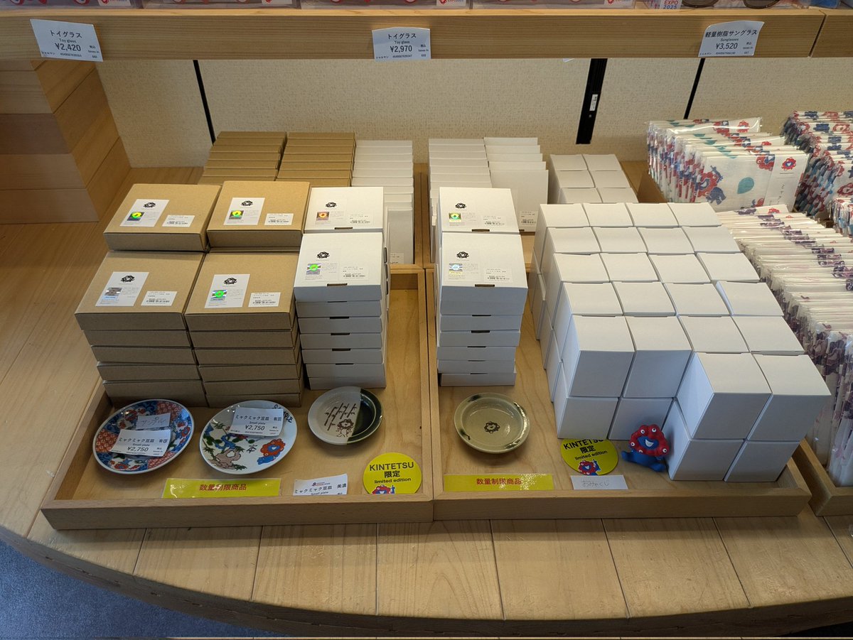 40代女 tweet media