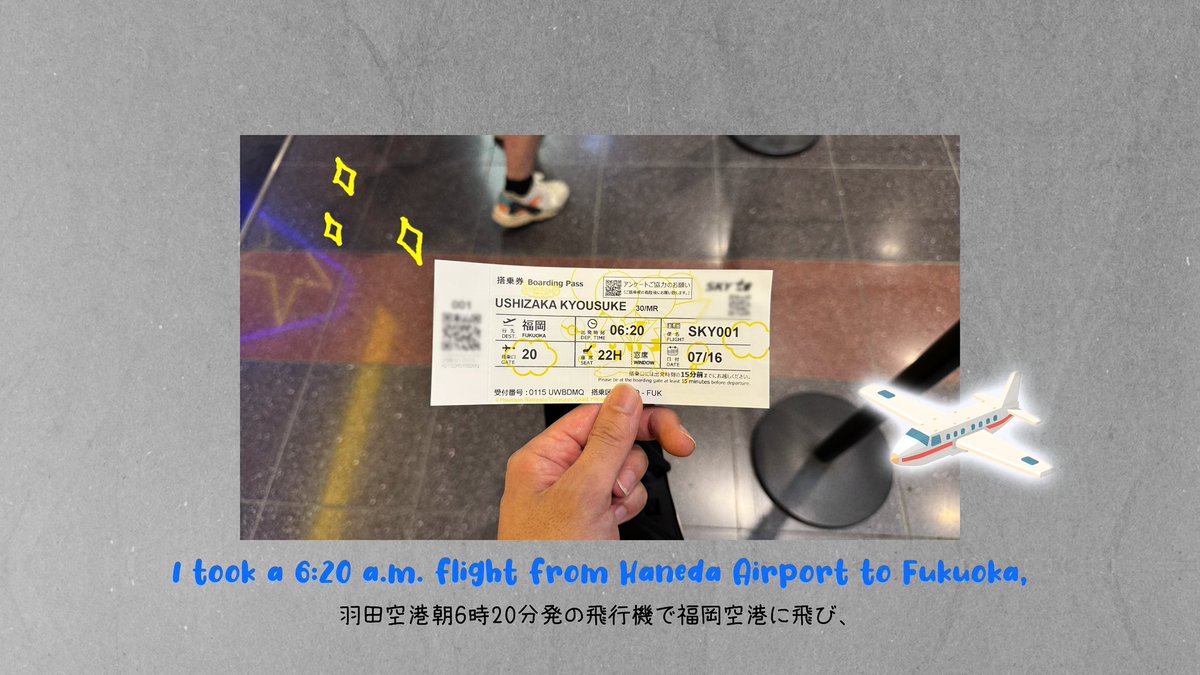 牛坂京介 Kyosuke Ushizaka tweet media