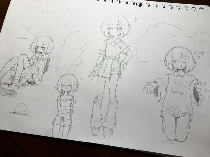 後輩ちゃんの私服らくがき 