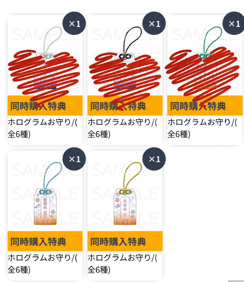 はちうめ@取引垢 tweet media