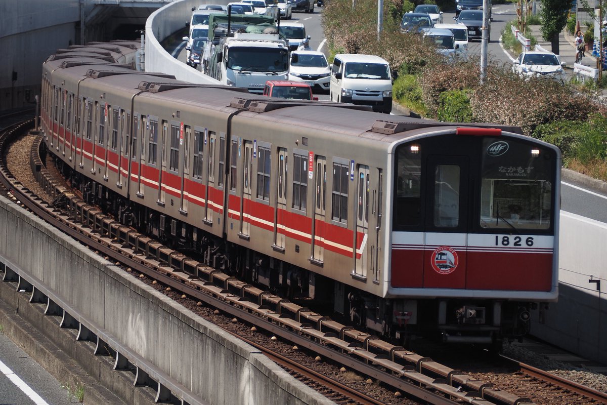 御堂筋線で言えばこの辺りも懐かしいですね
引退してからはや3年が経ちました