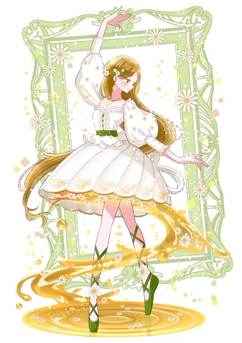 カモミールティーのドレス