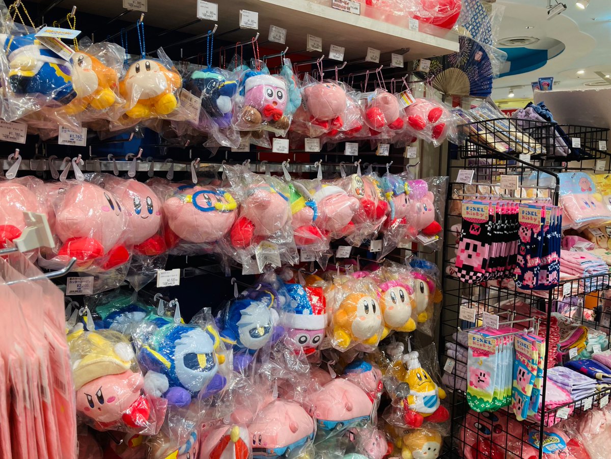 GOODS PICKUP!!／ カービィのエアライダーで話題になった #星の
