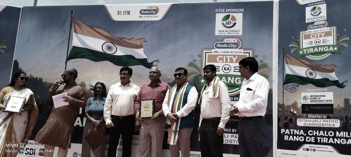NCB PATNA tweet media