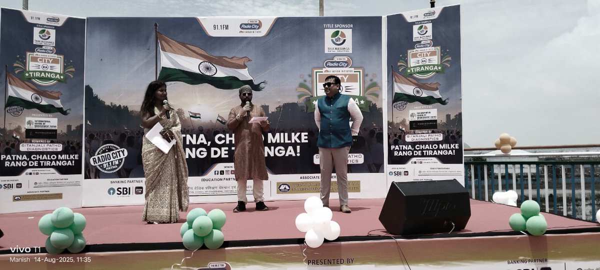 NCB PATNA tweet media