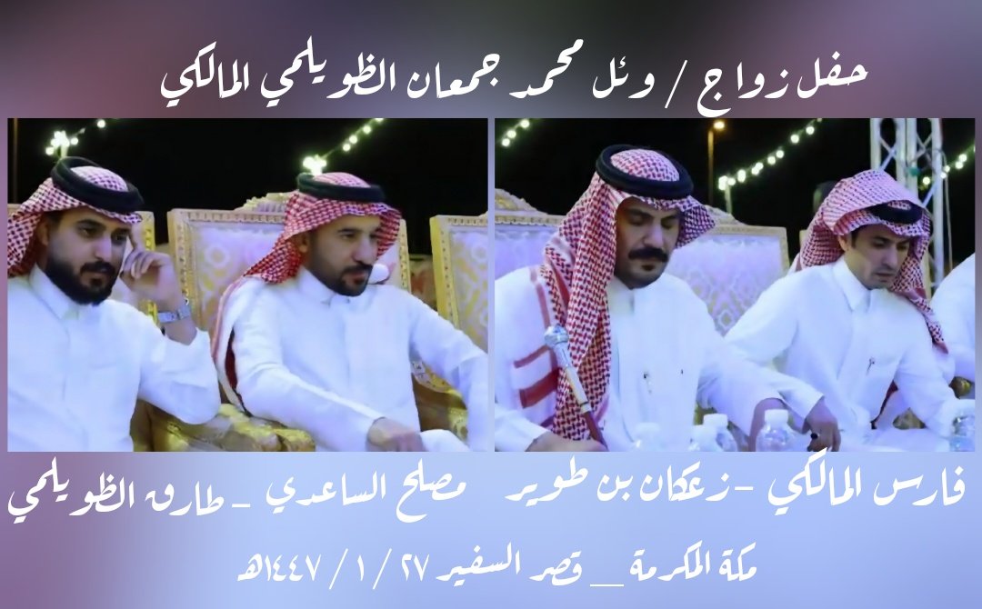 أبـو ســعــود 🇸🇦 tweet media