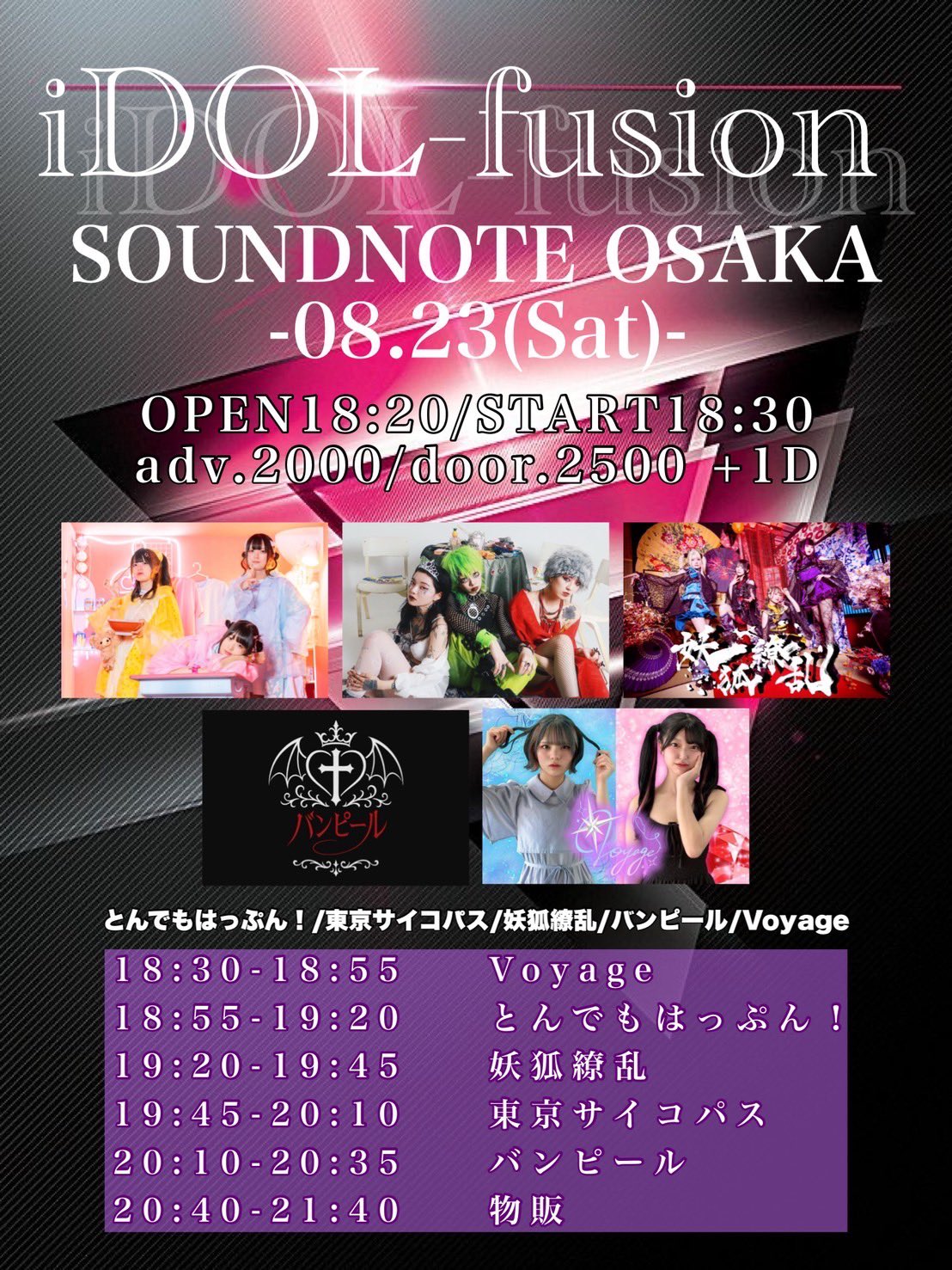 アイエン　GO生　Tokopedia soundwave 特典　インドネシア Qoo10] JYP Entertainment [online特典選択可能] STRAY : KPOP