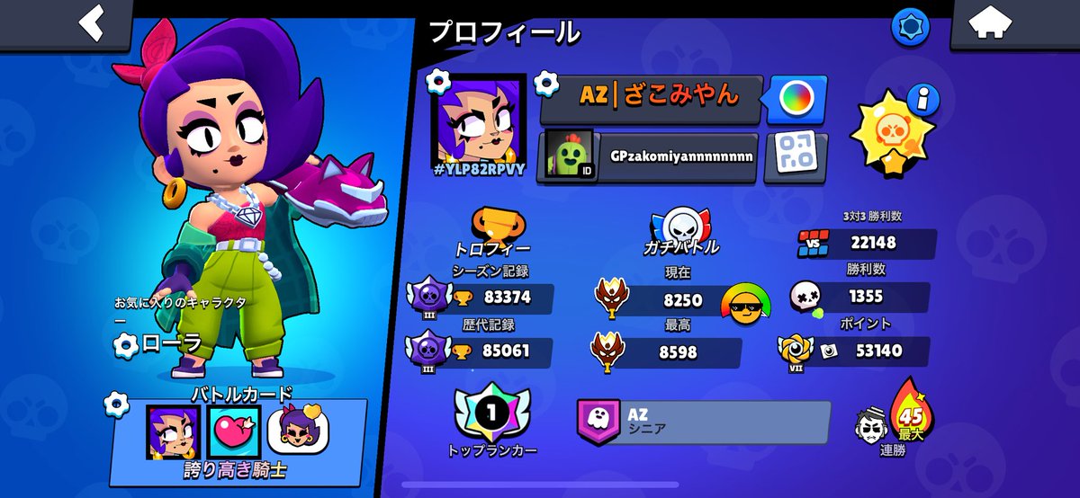 ざこみやん tweet media