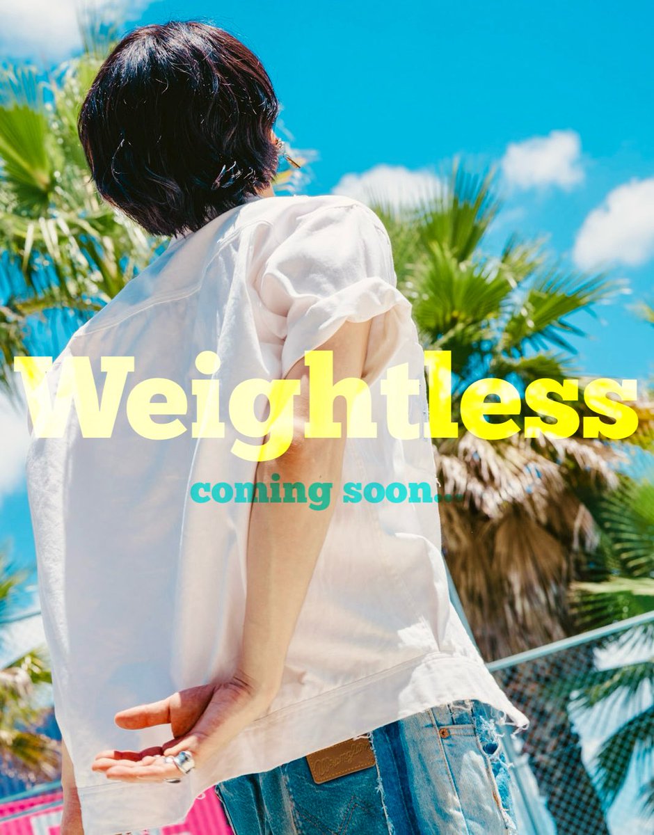 新曲でるよ！

New Single☀️2025.8.27

Weightless - coming soon

Let’s hop into right now!!

#日野健太
#Weightless