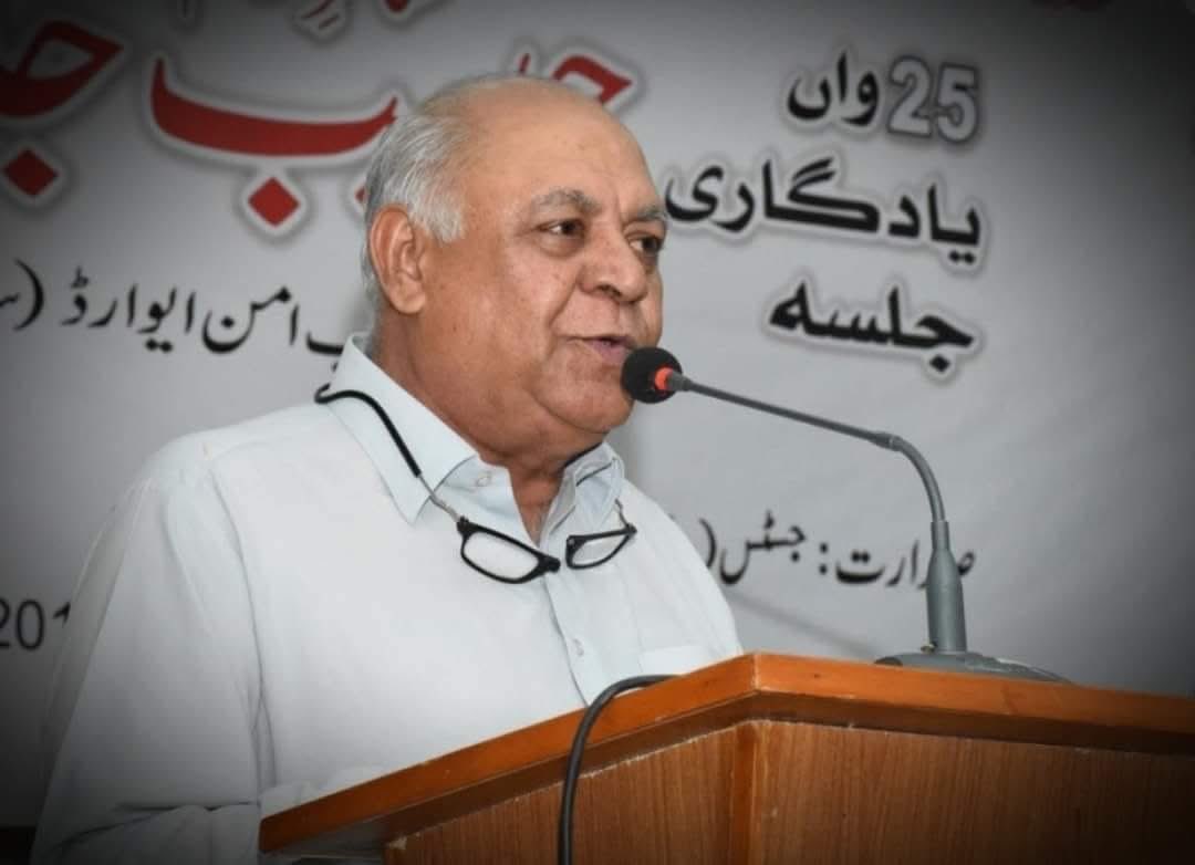 Bizenjo's tweet image. Today marks the 5th anniversary of Uncle Hasil Jan. With each passing day, the void his absence has left in democratic politics only grows deeper. His wisdom, courage, and unwavering commitment to democratic values are profoundly missed. Leaders like him are rare; they don’t make…