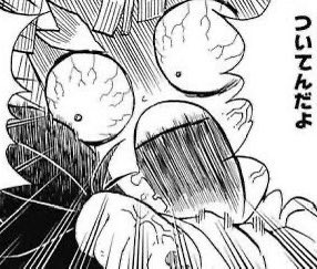 味の素の餃子...お前くっつかへんのちゃうんか。
1番美味しいところが全部無くなったやんか...

<a href="/ff_ajinomoto/">味の素冷凍食品【公式】</a>