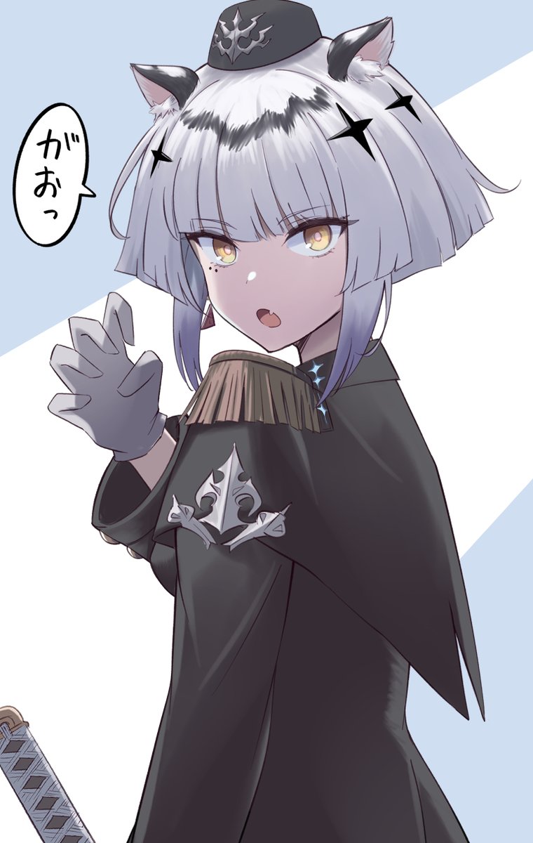 NekoBusters's tweet photo. ギルダリアさんの真顔のガオ
#シャドバWB https://t.co/L0JWMGULfP