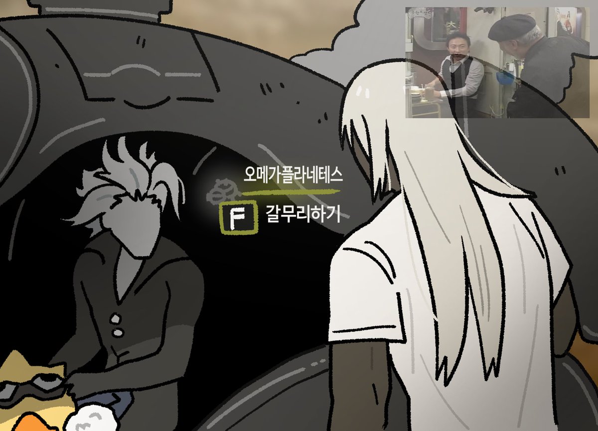 답이 없으면 아직 슬롯 없는 겁니다 쓰비🌱 (@ff14bee) on Twitter photo 
