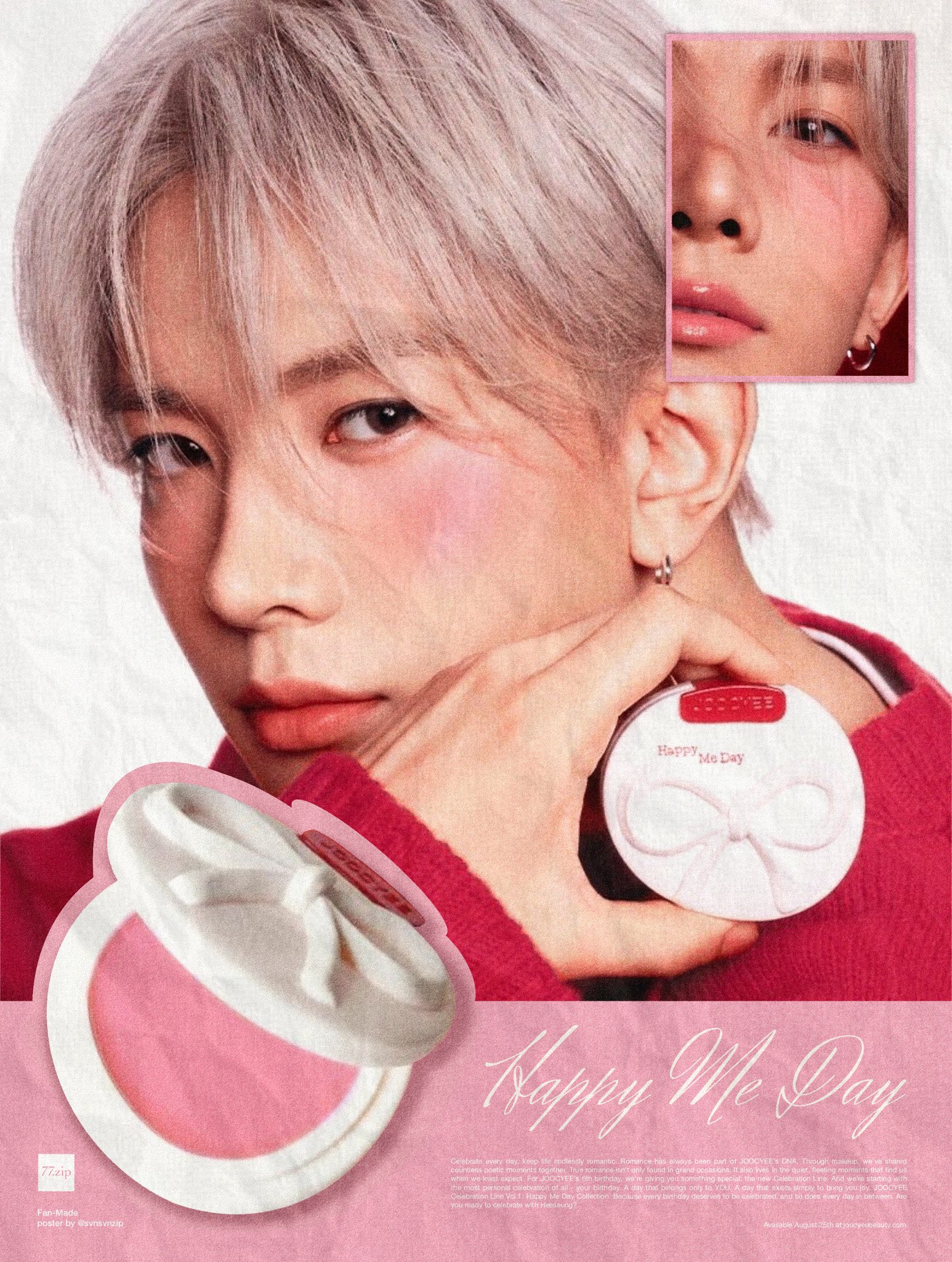 ちぃ JOOCYEE ヒスン　1番 Joocyee × ヒスン(ENHYPEN) Happy Me Day | JUMEI｜中国コ