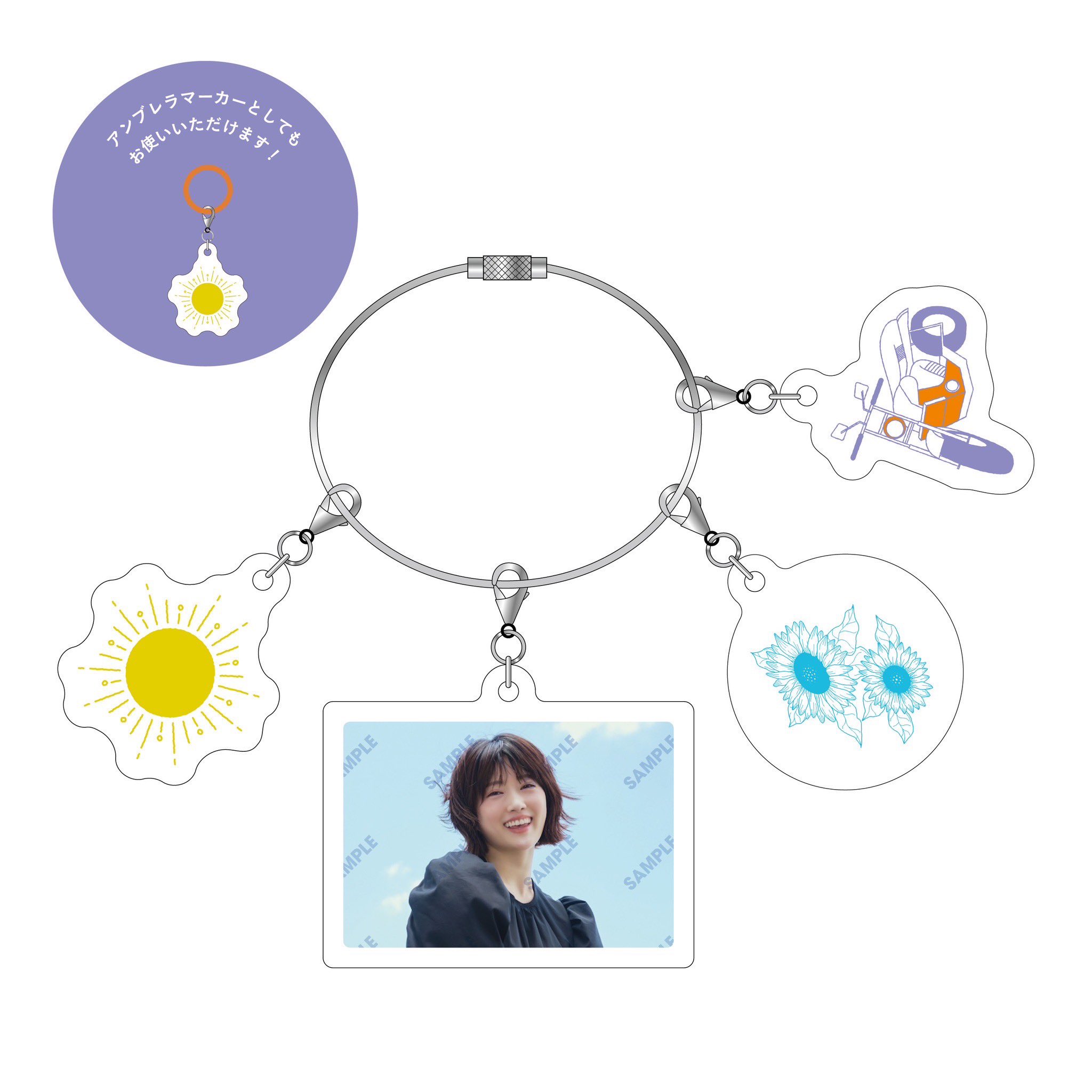 ふじみや　アクキーまとめ売り 楽天市場】桃源暗鬼 ぷちふれ アクリルキーホルダー | 一ノ瀬