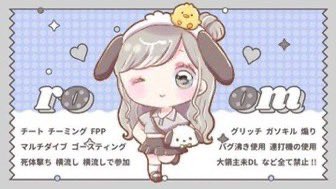 ぼっち垢変えます。固ツイのとこにいます tweet media