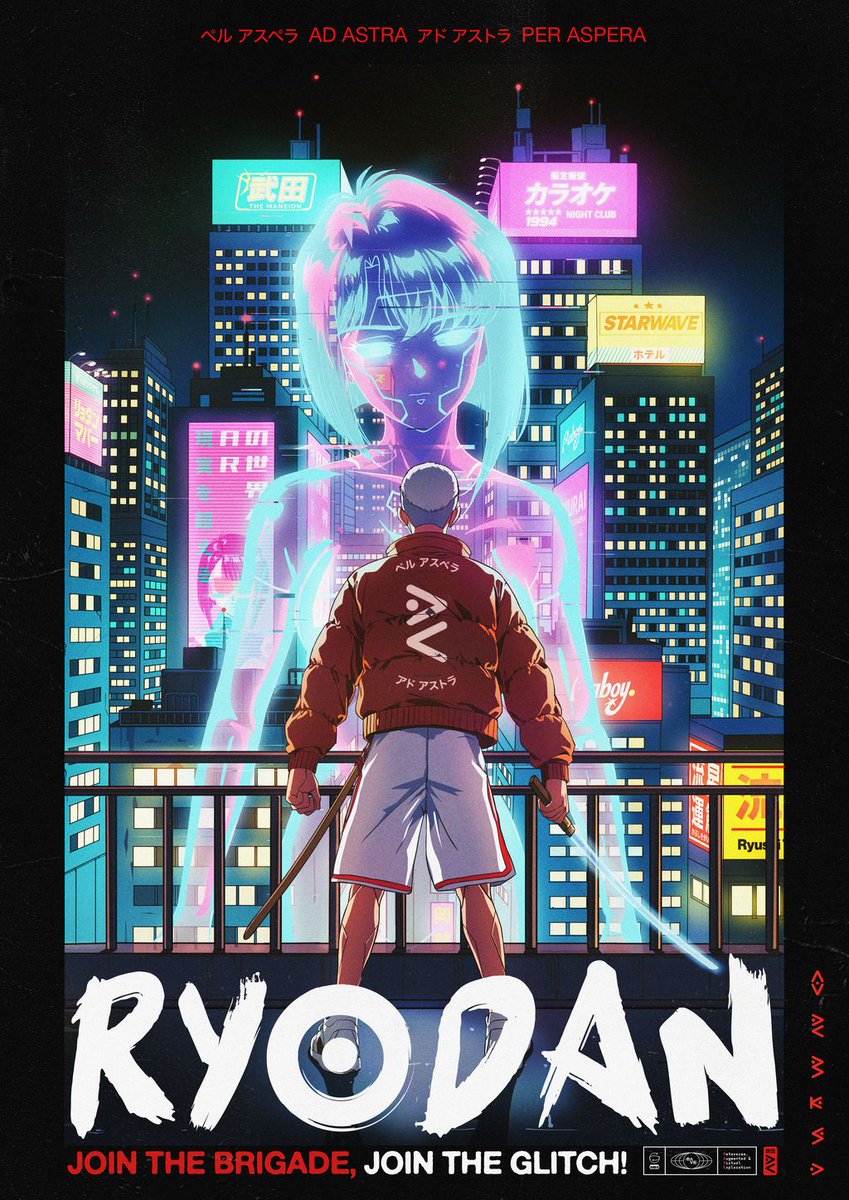 GM fam!

Step into a future without barriers.

Real and digital will no longer be separate worlds.

Ryodan is the first step toward an open, interoperable, lived-in metaverse.

It’s a vision, it’s a choice.

🔻 Join the Brigade. Join the Glitch.