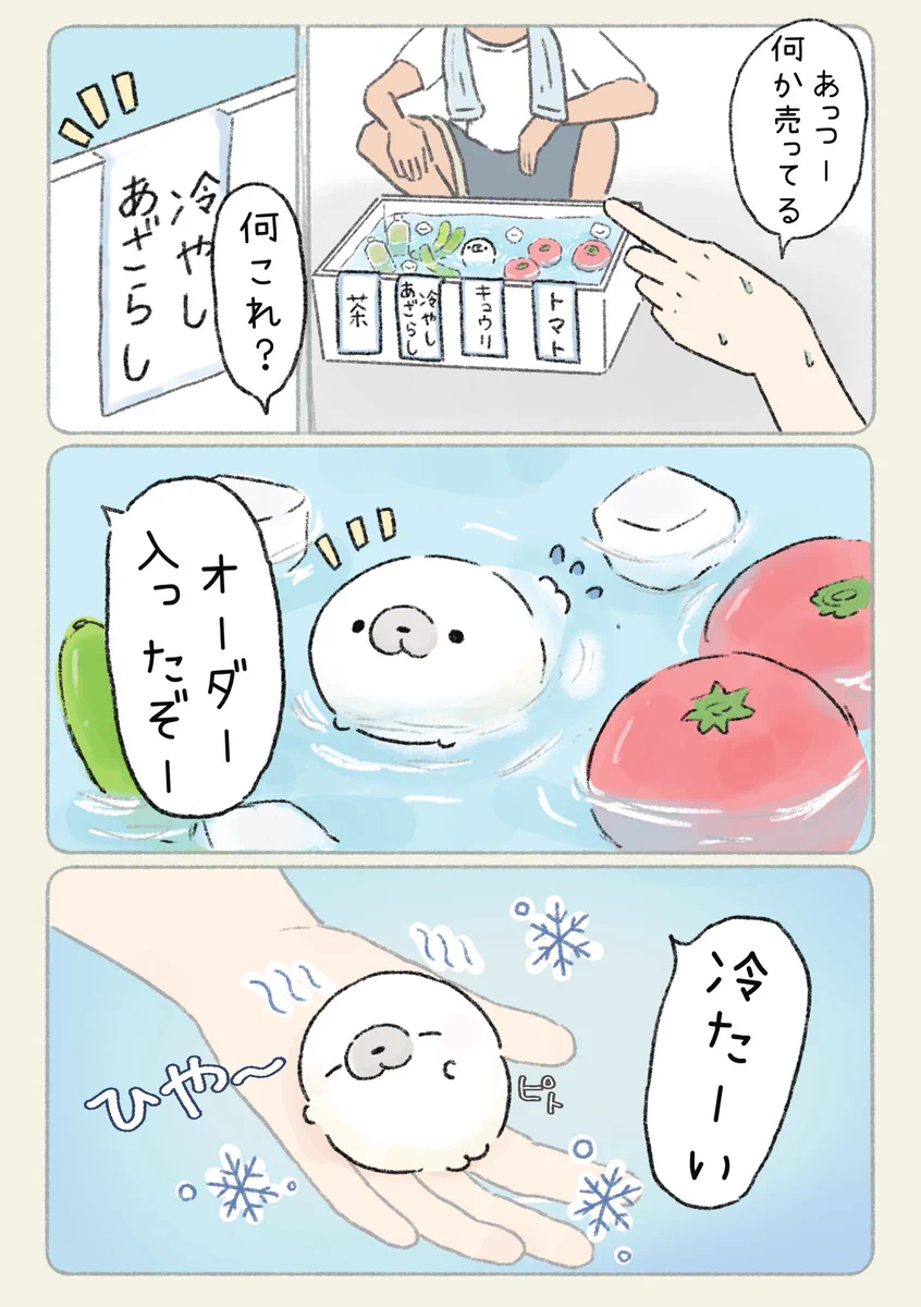 GyycolFbMAA5jUf?format=webp&