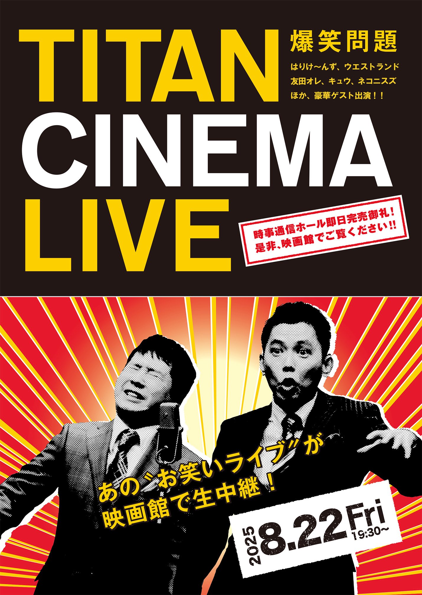 爆笑コメディ劇場 DVD10枚組 BCP-047 oyj0otl Amazon.co.jp: 爆笑コメディ劇場 DVD10枚組 BCP-047