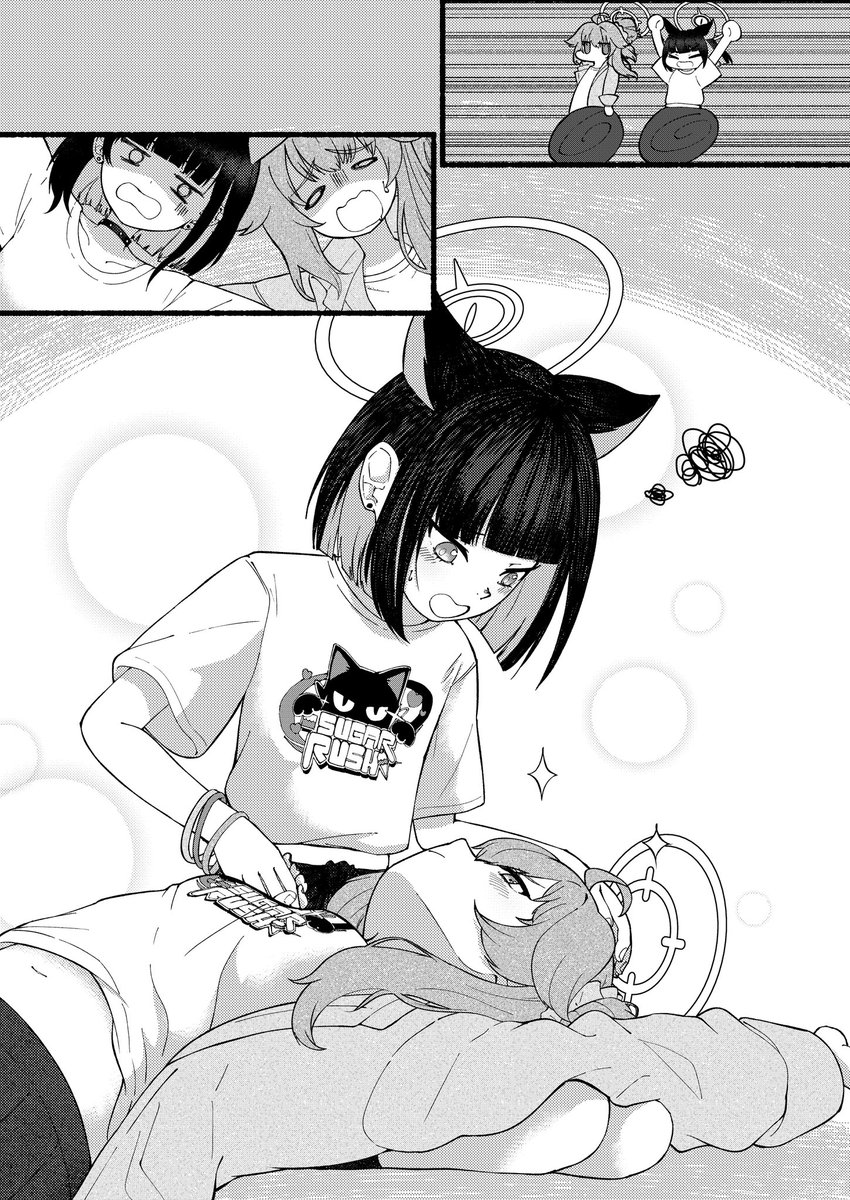 "I just can't win with you. 😮‍💨"