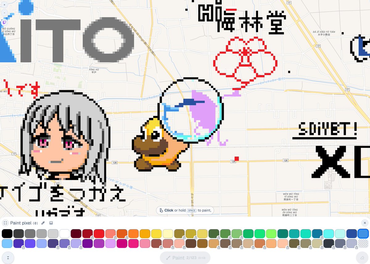 gantan's tweet photo. パレットなかなか厳しい
アンロックも含めて https://t.co/zek3heea8X