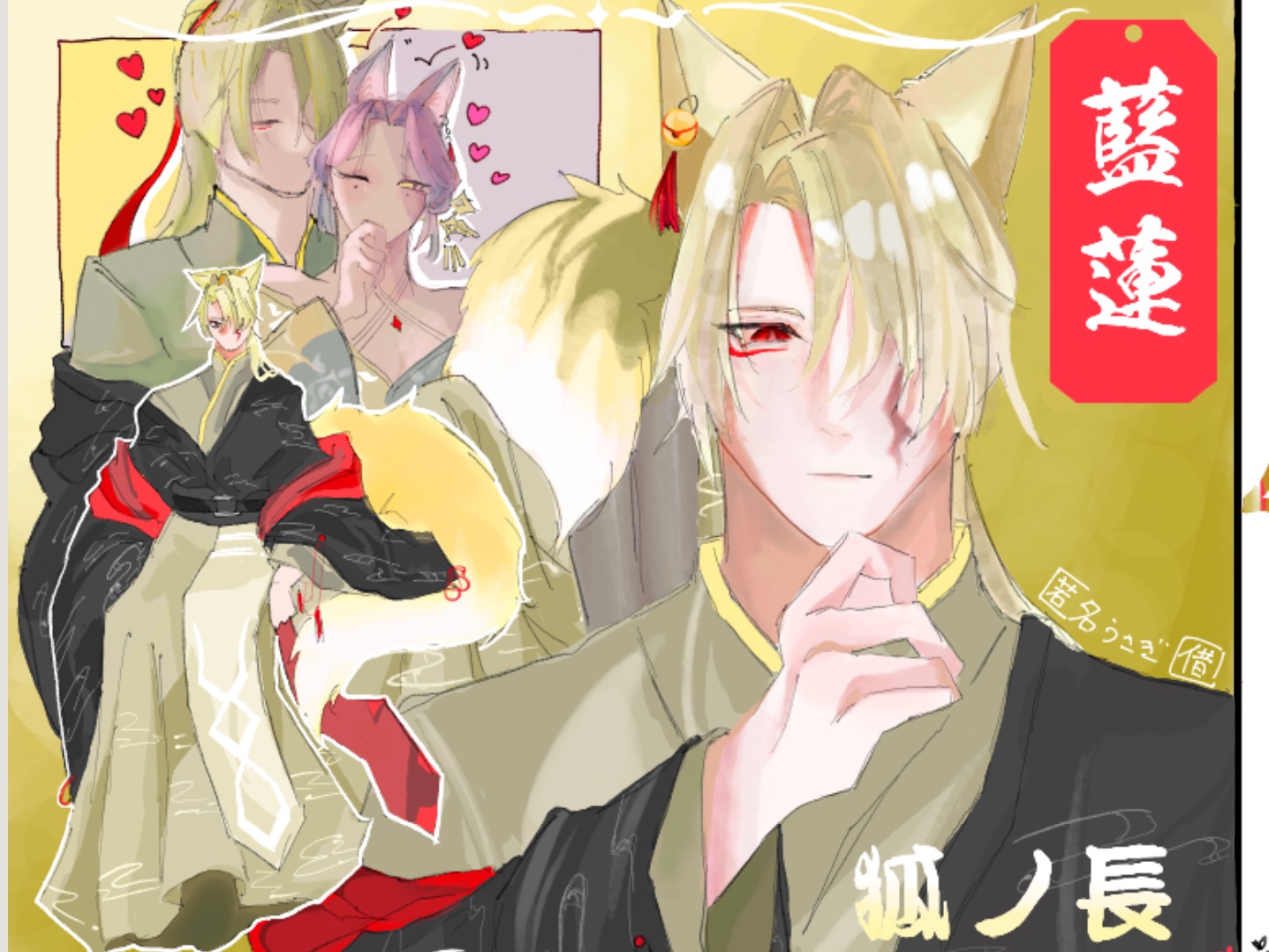 ぽんぽこ様 ポンポコP (@ponpokona) / X