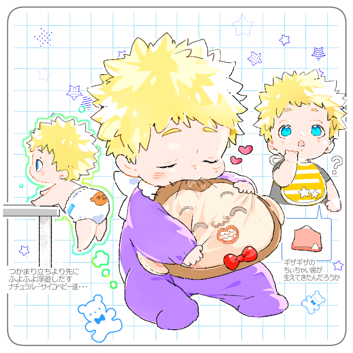 ao80074616's tweet photo. ばぶ🌻 https://t.co/RLbK4YOZSr